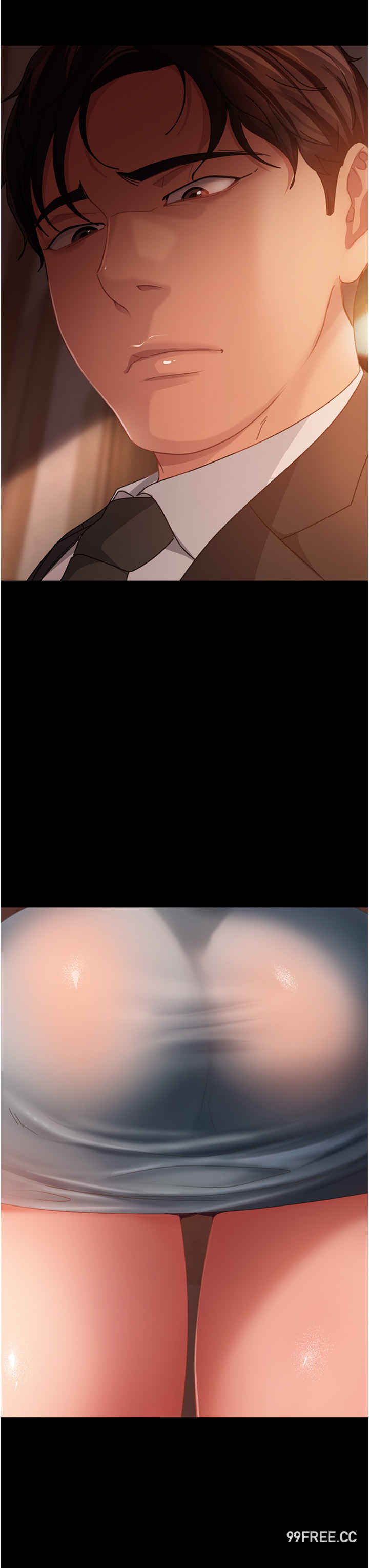 直男逆袭婚友社