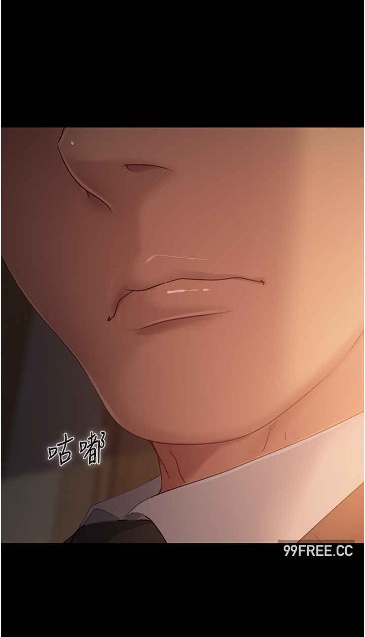 直男逆袭婚友社