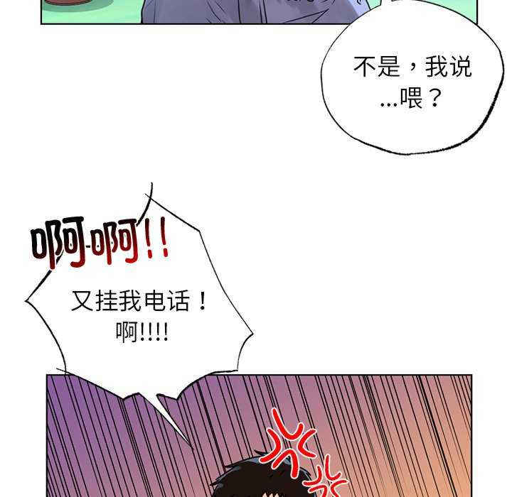 首尔行/都市男女