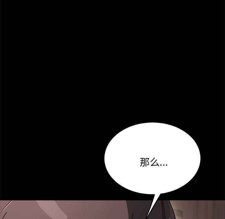 赘婿要通吃/我家的赘婿大人