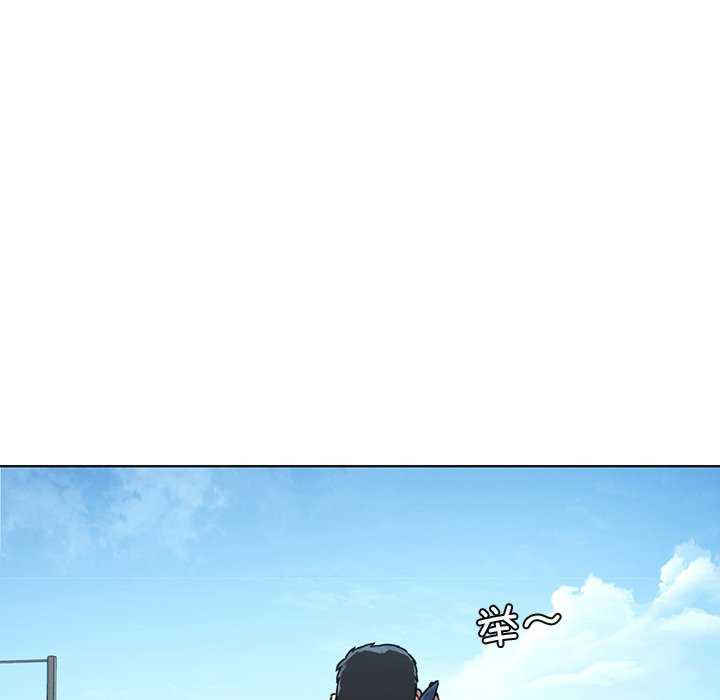 首尔行/都市男女