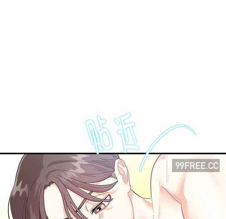 这难道是命中注定/患得患失的爱恋