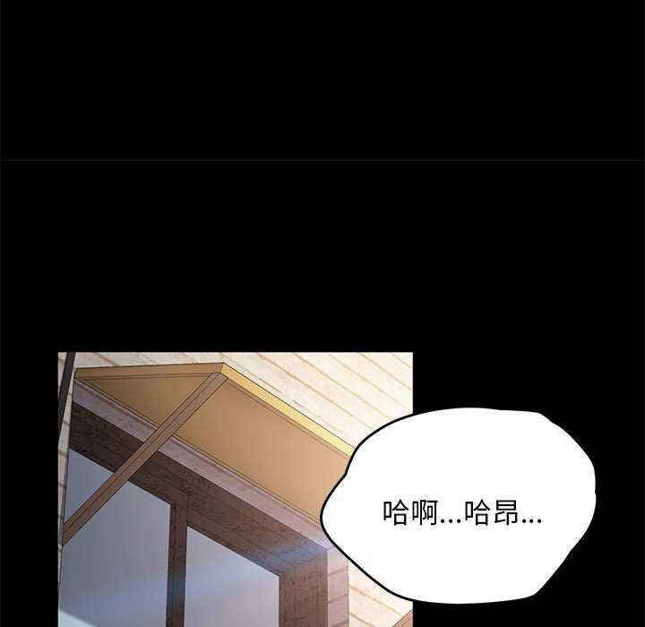 赘婿要通吃/我家的赘婿大人