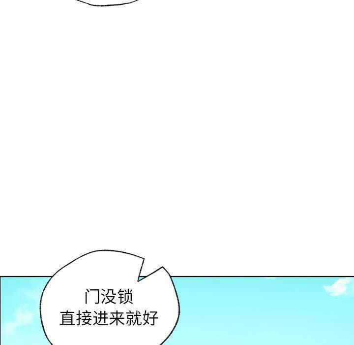 首尔行/都市男女