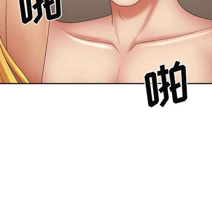 我体内的那个它/我体内的神君