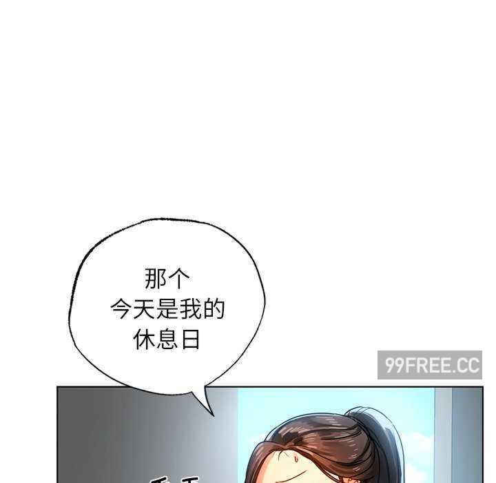 首尔行/都市男女