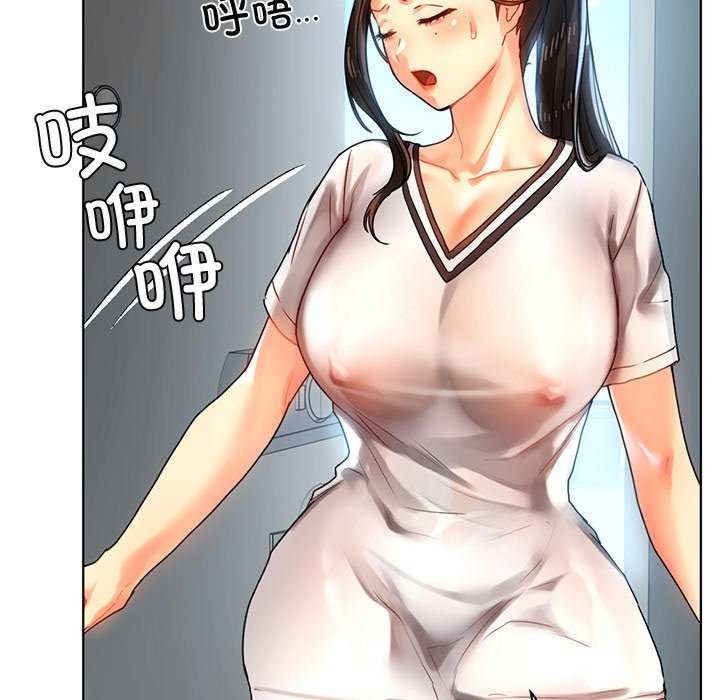 首尔行/都市男女