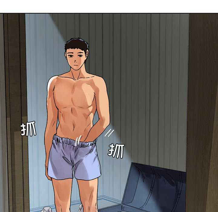 首尔行/都市男女