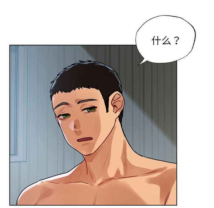 首尔行/都市男女