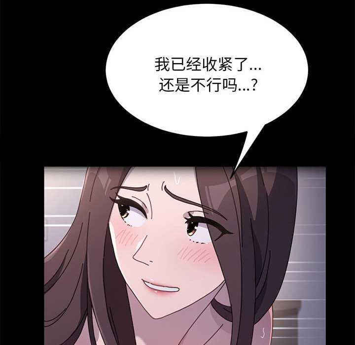 赘婿要通吃/我家的赘婿大人