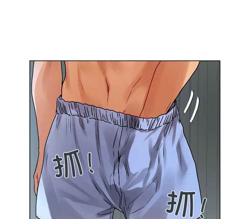 首尔行/都市男女