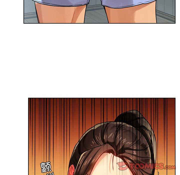 首尔行/都市男女