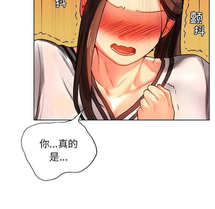 首尔行/都市男女