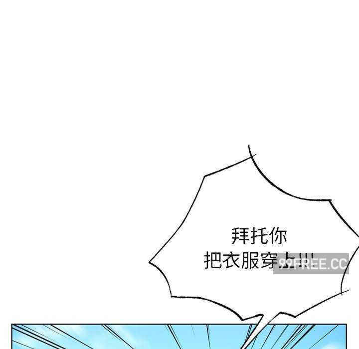 首尔行/都市男女