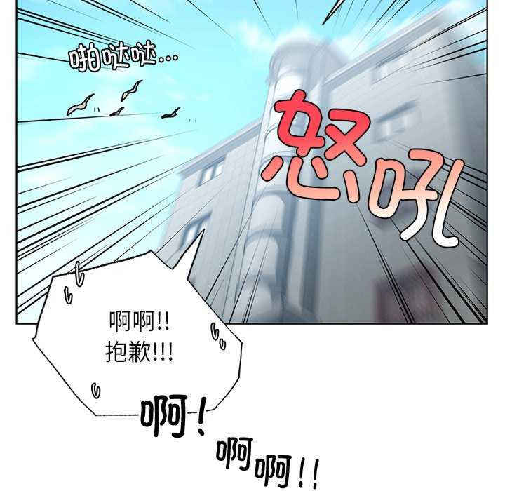 首尔行/都市男女