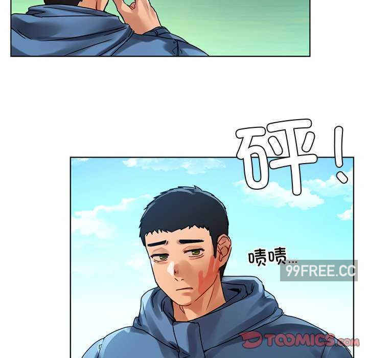 首尔行/都市男女