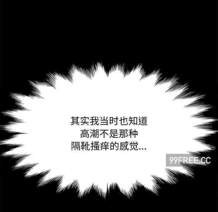 赘婿要通吃/我家的赘婿大人