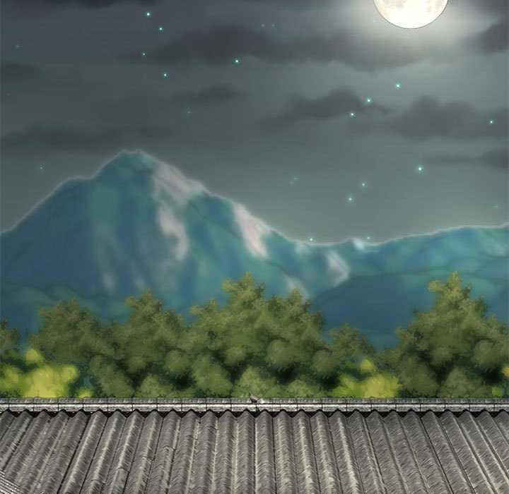 我体内的那个它/我体内的神君