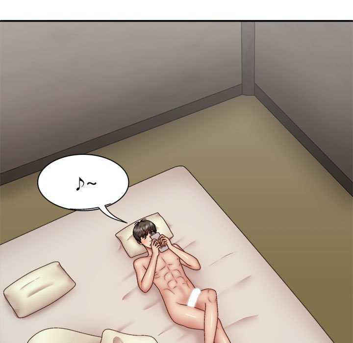 我体内的那个它/我体内的神君