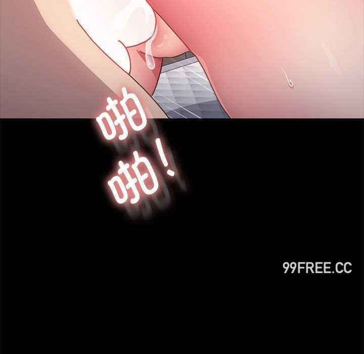 赘婿要通吃/我家的赘婿大人