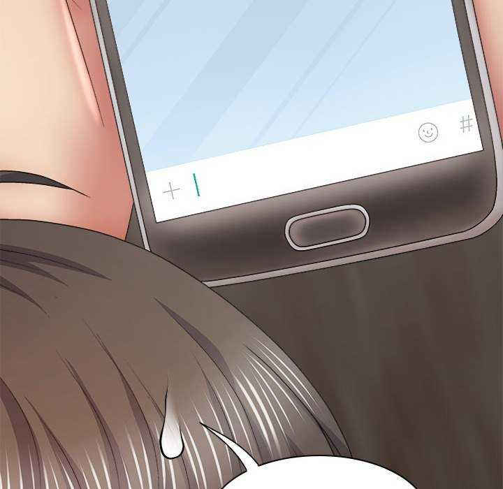 我体内的那个它/我体内的神君