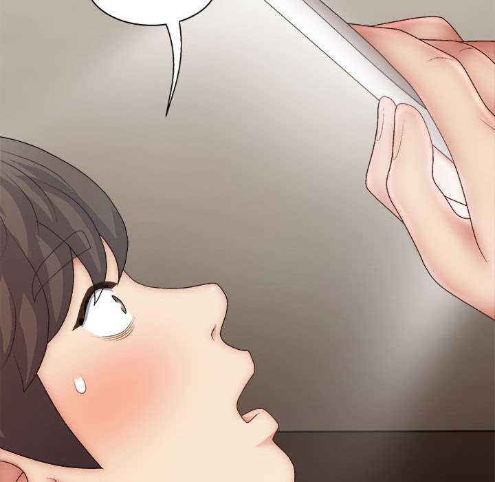 我体内的那个它/我体内的神君