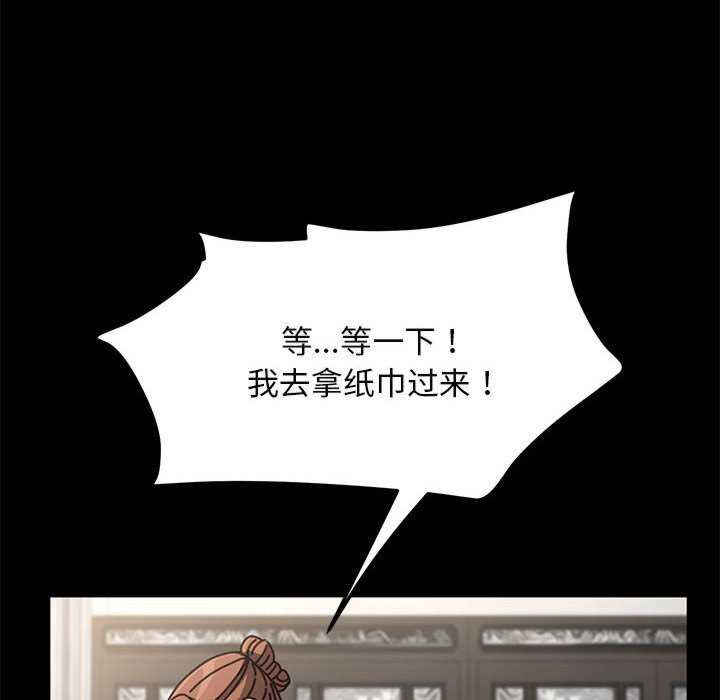 赘婿要通吃/我家的赘婿大人