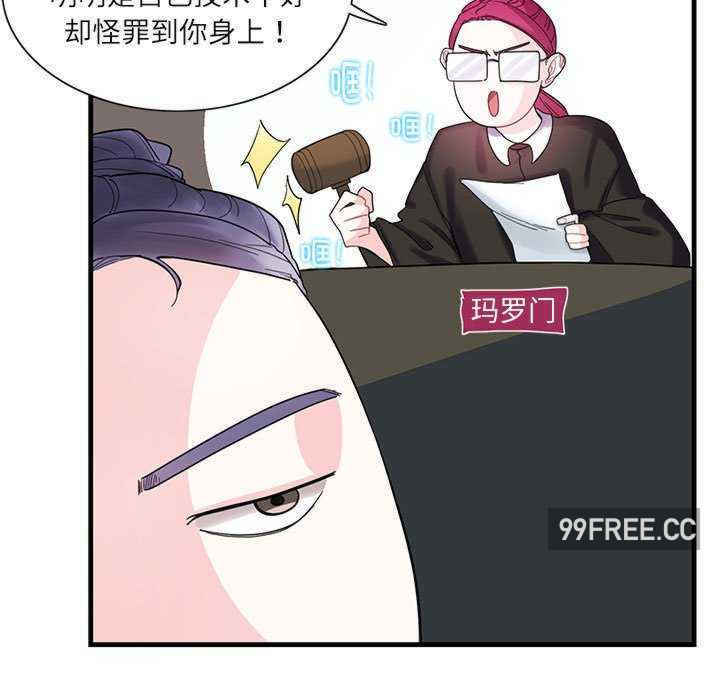 这难道是命中注定/患得患失的爱恋