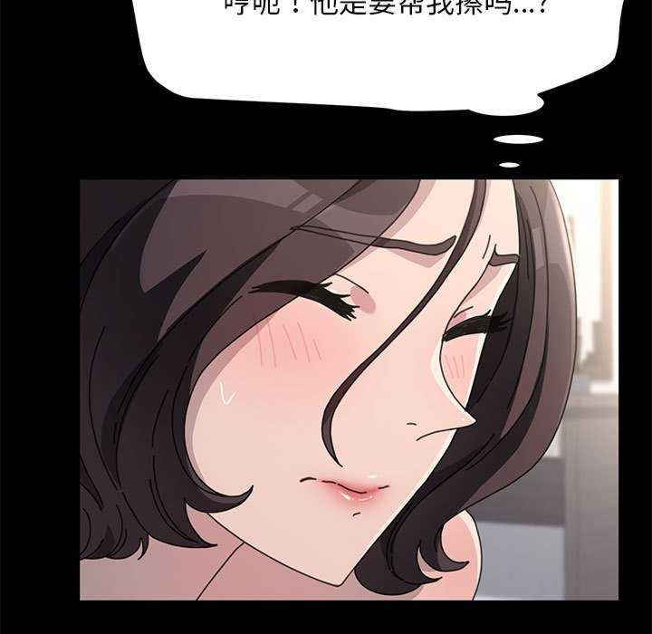 赘婿要通吃/我家的赘婿大人