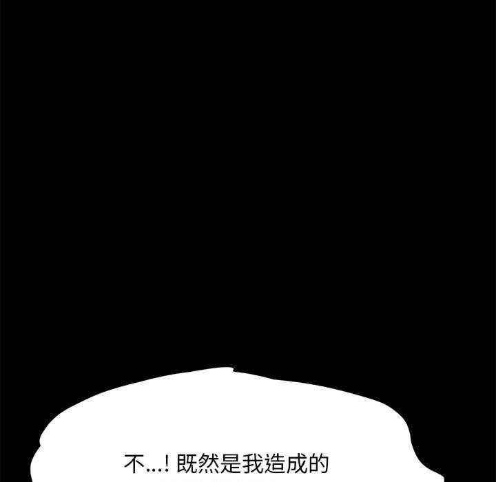 赘婿要通吃/我家的赘婿大人