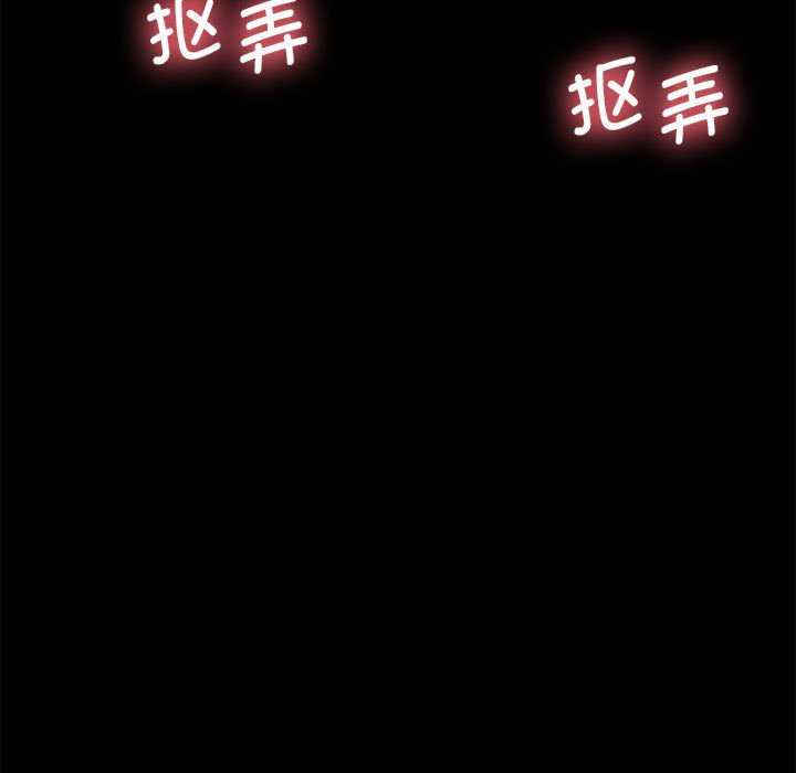 赘婿要通吃/我家的赘婿大人