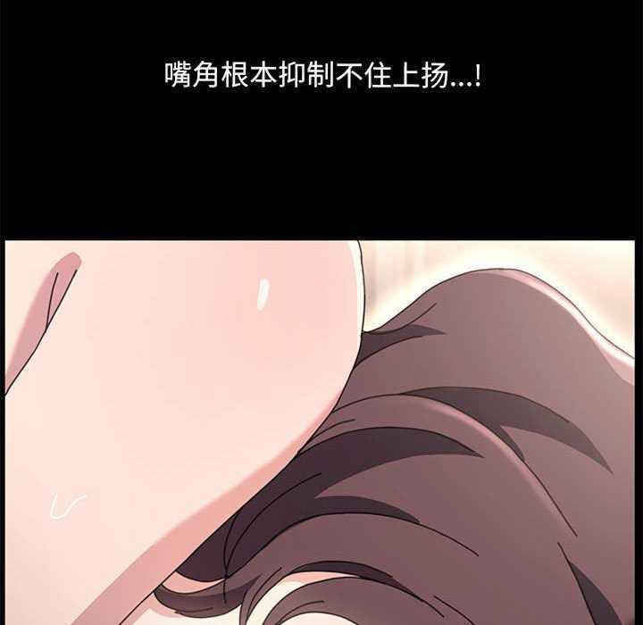 赘婿要通吃/我家的赘婿大人