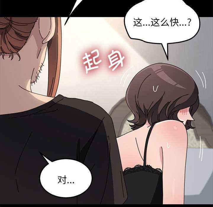 赘婿要通吃/我家的赘婿大人