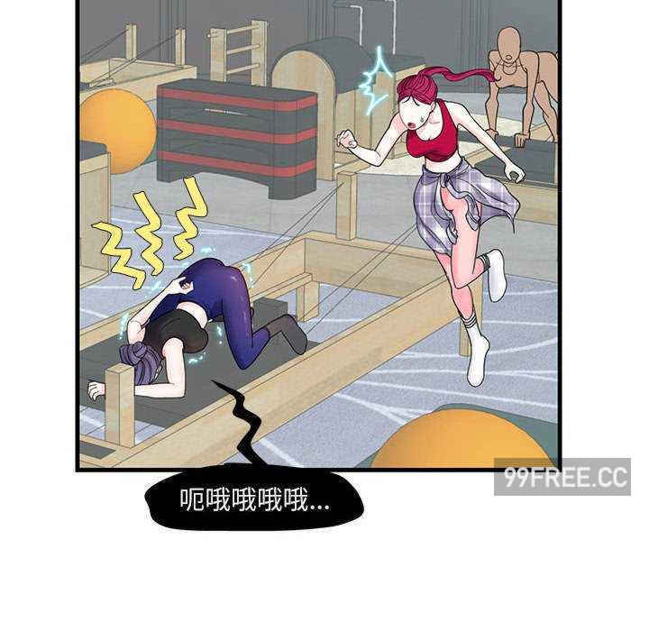 这难道是命中注定/患得患失的爱恋