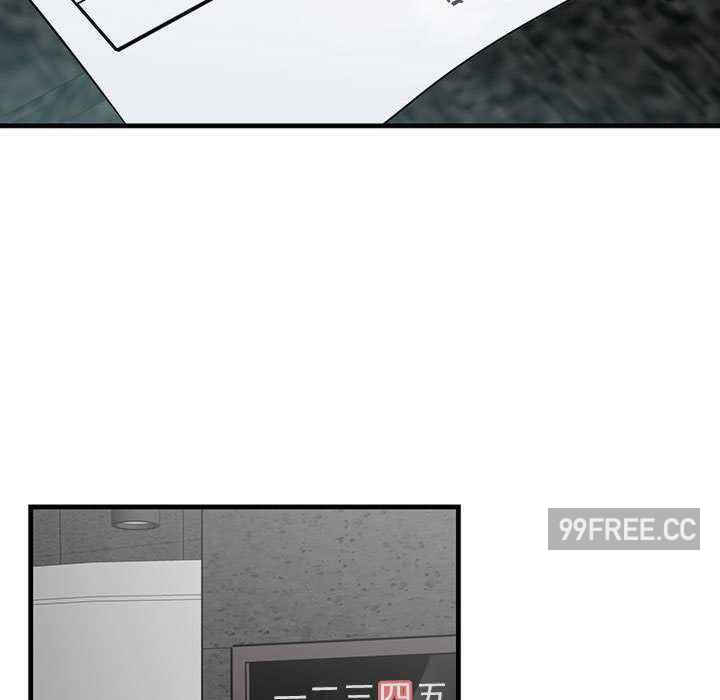 这难道是命中注定/患得患失的爱恋