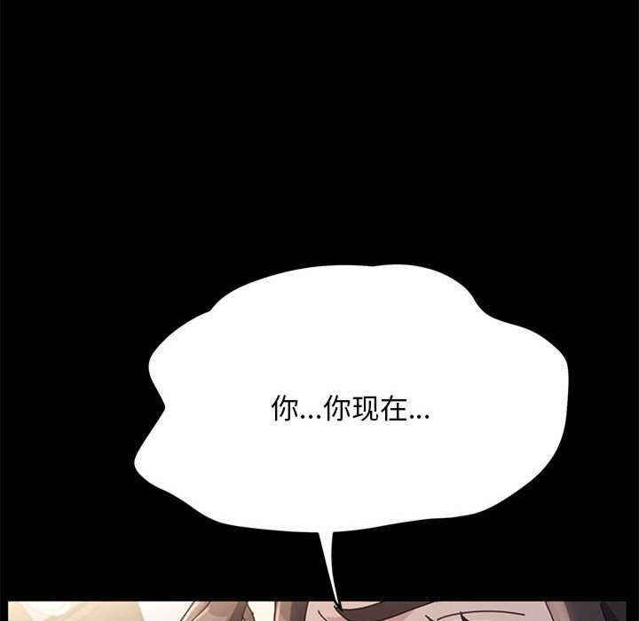 赘婿要通吃/我家的赘婿大人