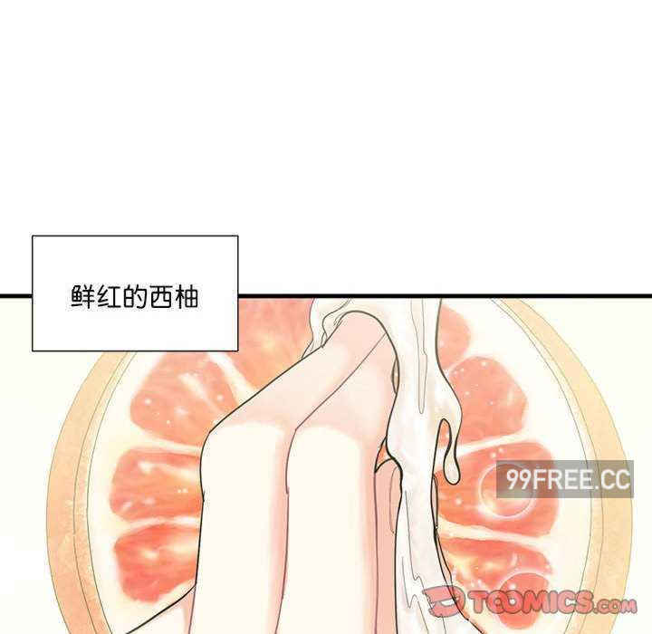 这难道是命中注定/患得患失的爱恋