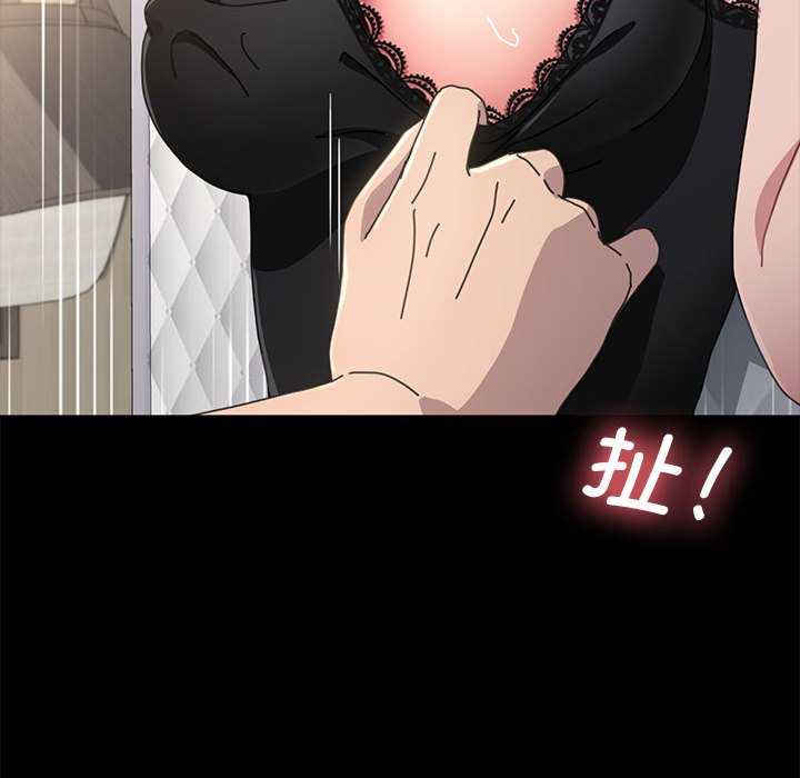 赘婿要通吃/我家的赘婿大人