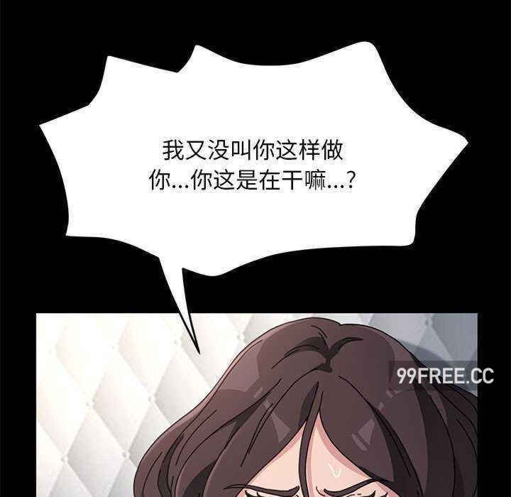 赘婿要通吃/我家的赘婿大人