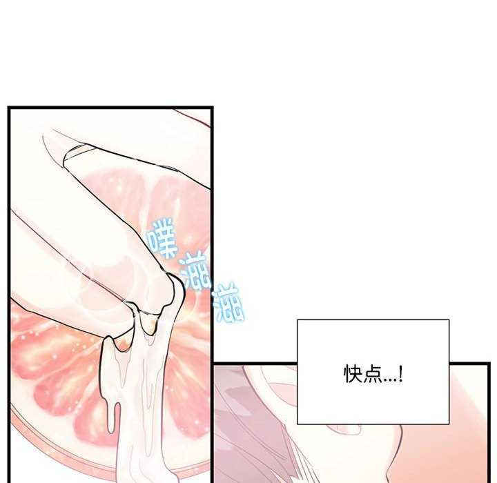 这难道是命中注定/患得患失的爱恋