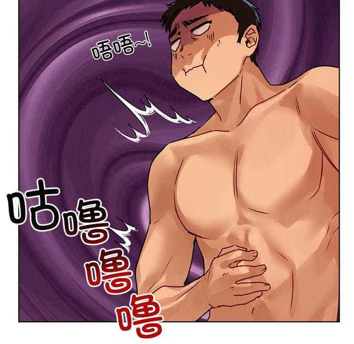 首尔行/都市男女