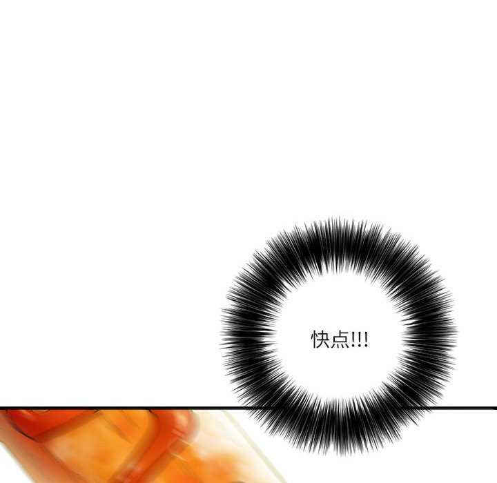 这难道是命中注定/患得患失的爱恋