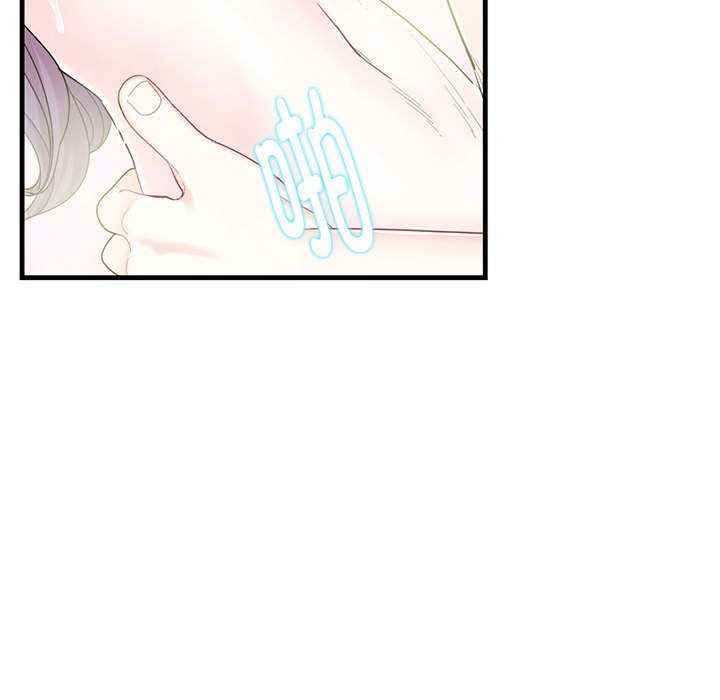 这难道是命中注定/患得患失的爱恋