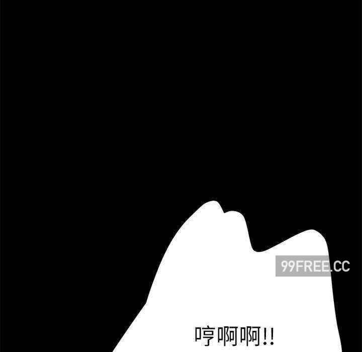 赘婿要通吃/我家的赘婿大人