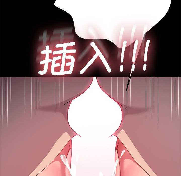 赘婿要通吃/我家的赘婿大人