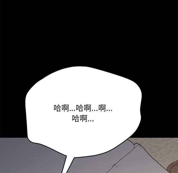 赘婿要通吃/我家的赘婿大人