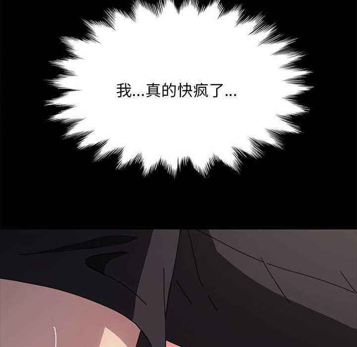 赘婿要通吃/我家的赘婿大人