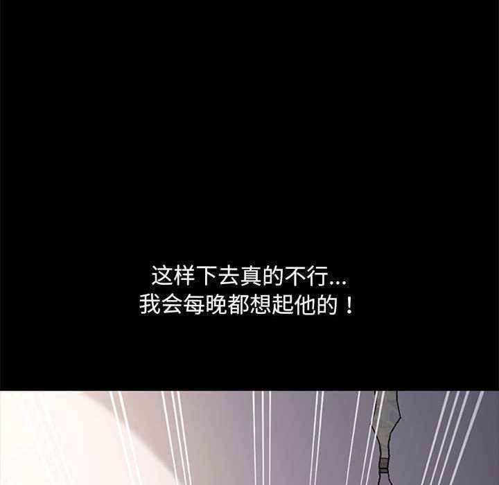 赘婿要通吃/我家的赘婿大人