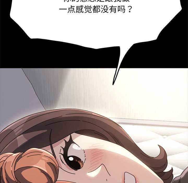 赘婿要通吃/我家的赘婿大人