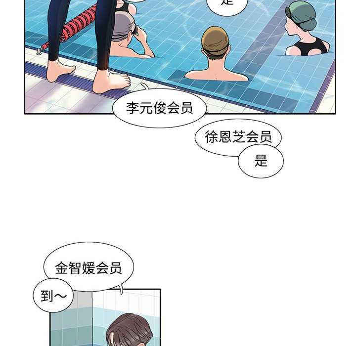 这难道是命中注定/患得患失的爱恋